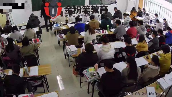 2021年玉屏县事业单位招聘面试形式？